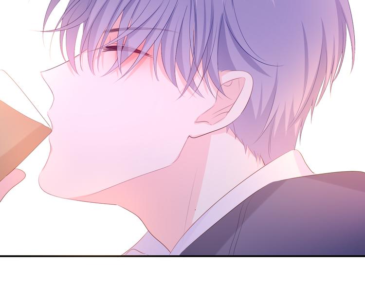 第5话 你是不是喝醉了？27