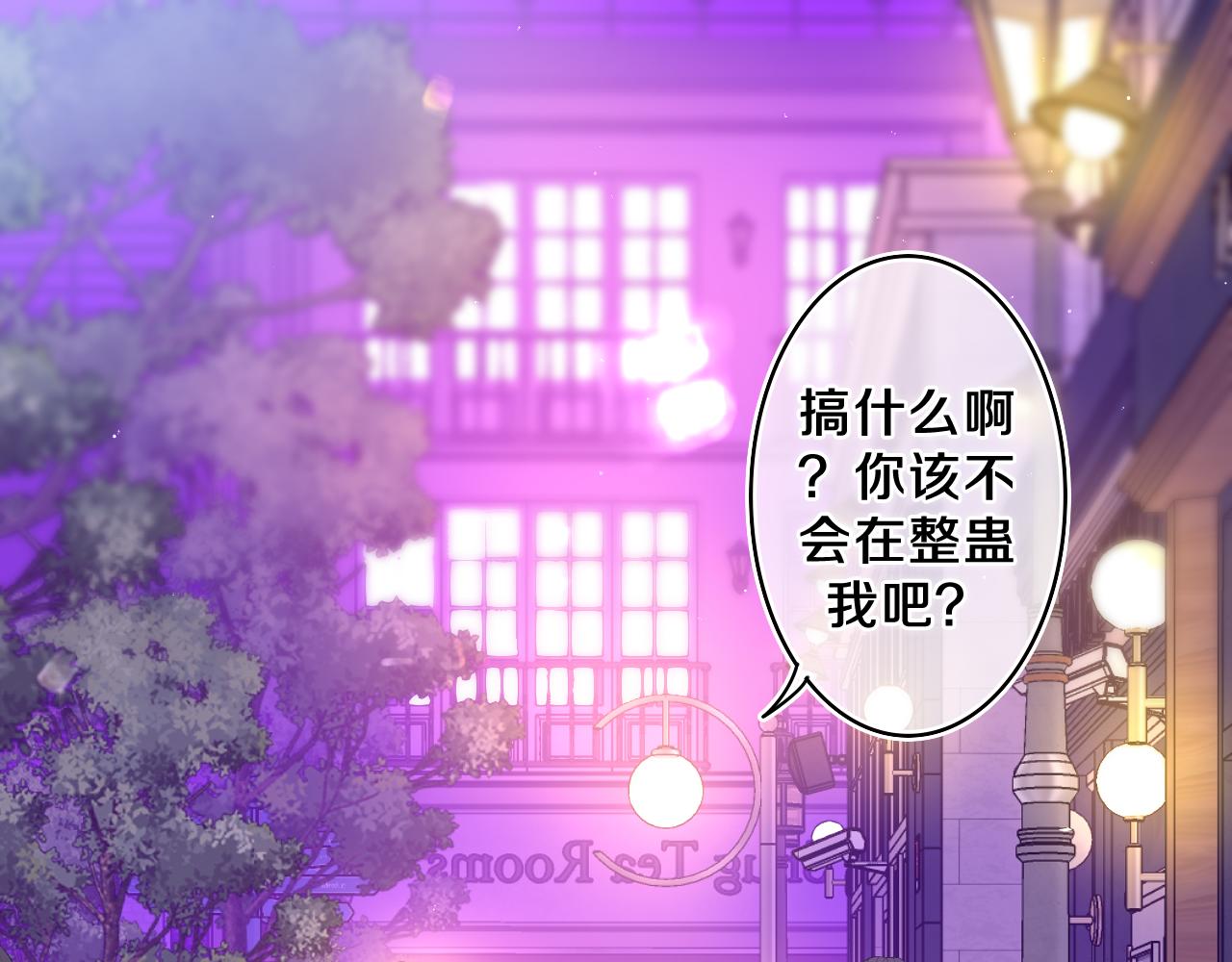 第57话 圣诞快乐，生日快乐23