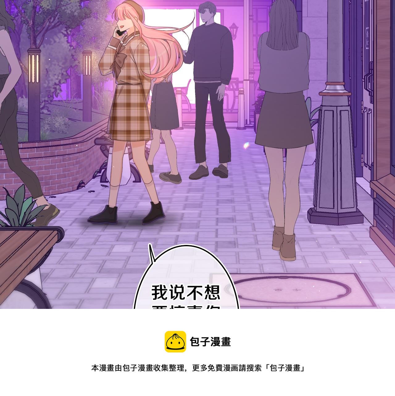 第57话 圣诞快乐，生日快乐24