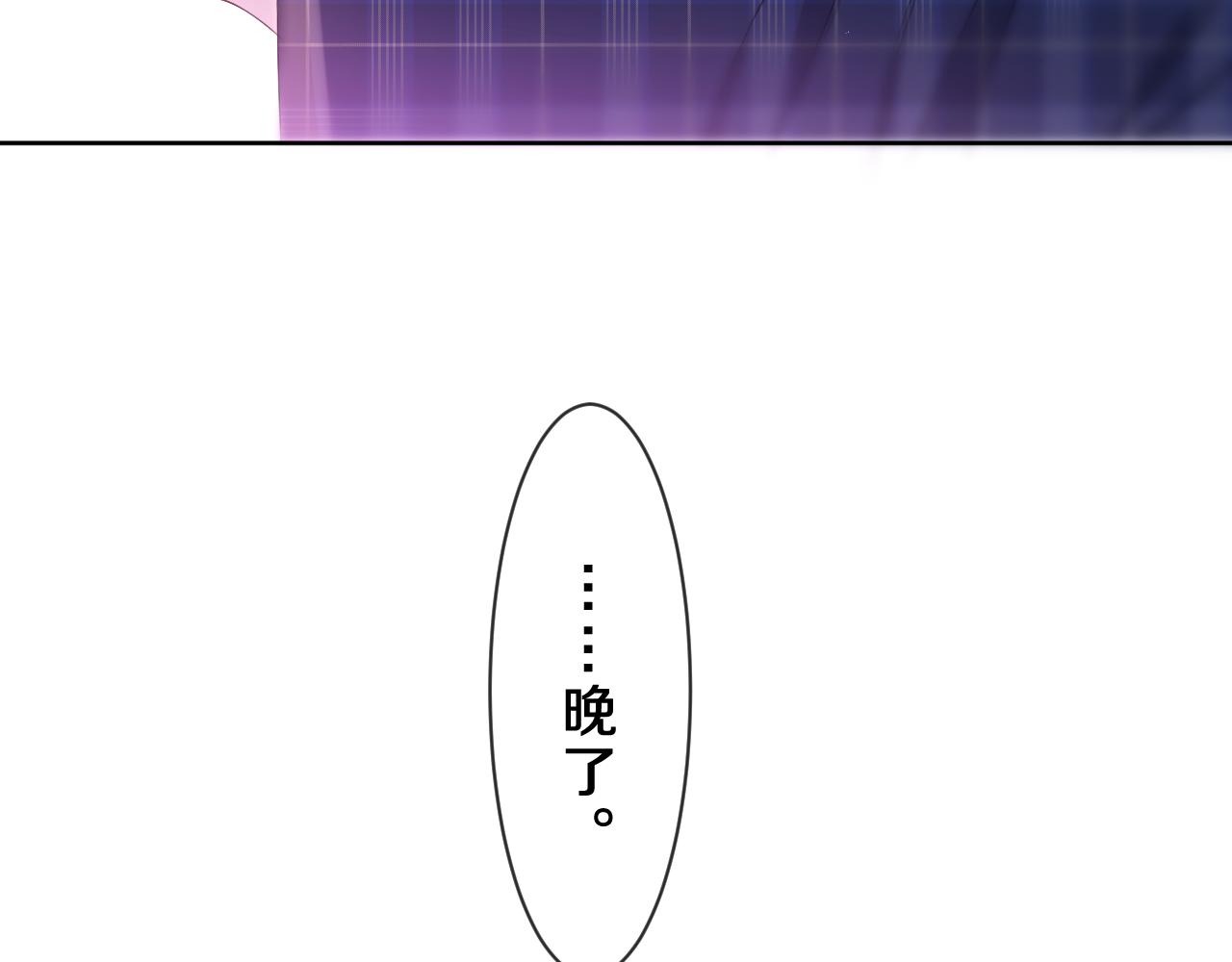 第87话 这可是你说的97