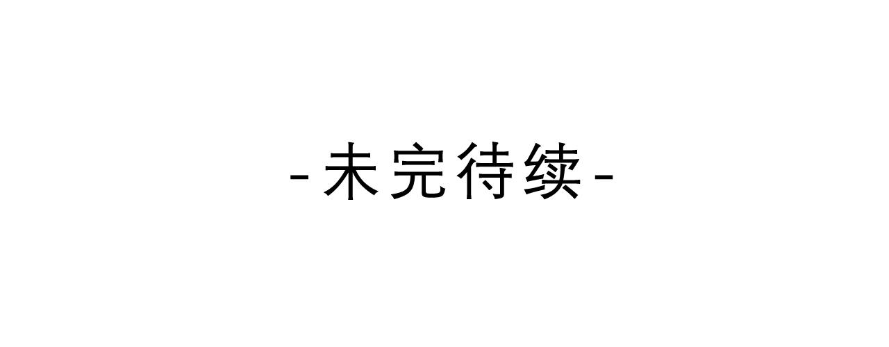 第40话 你最真实的样子82