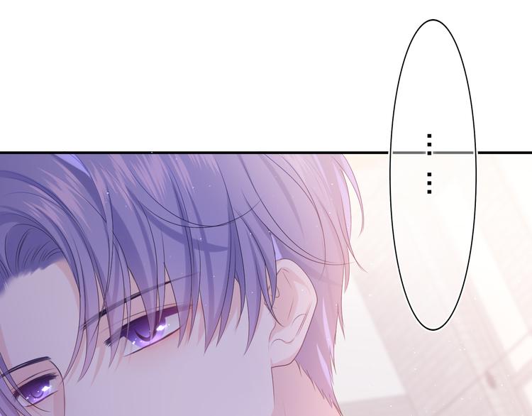 第13话 骑士和王子17