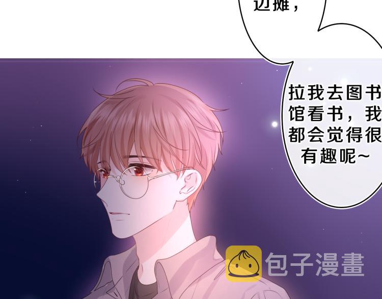 第34话 走吧，回家了73