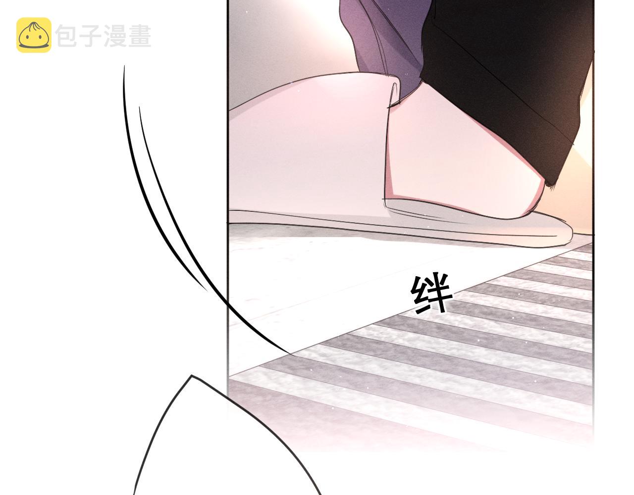 第75话我哪变了？77