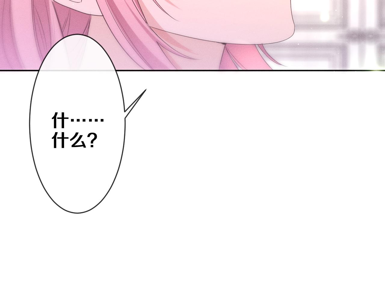 第75话我哪变了？63