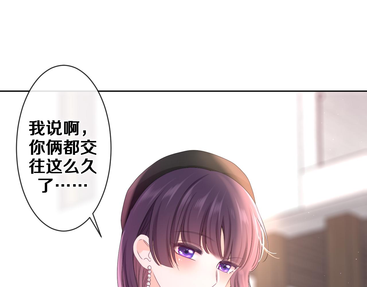 第81话 循序渐进法则82
