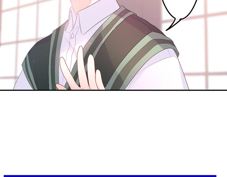 第4话 和白鹰同学一起创作？89