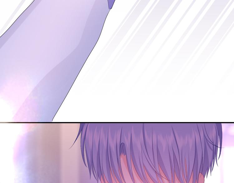 第5话 你是不是喝醉了？135