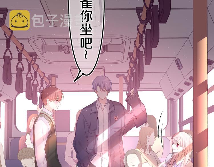 第4话 和白鹰同学一起创作？107