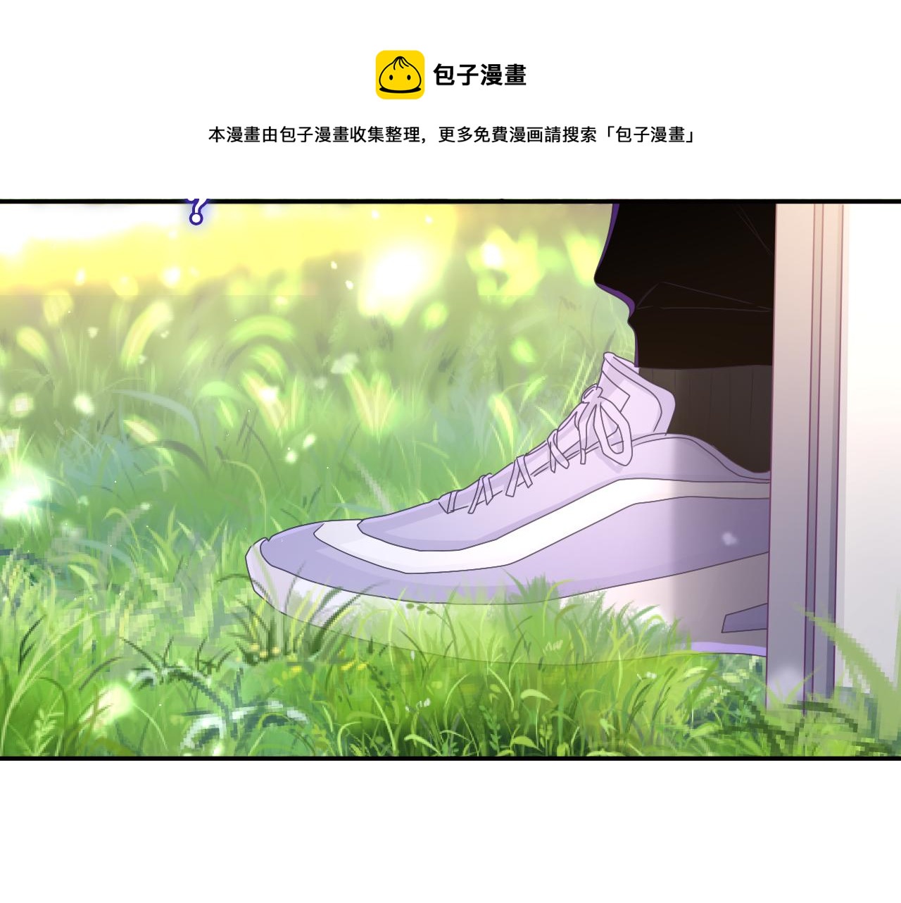第58话 嗨，树洞同学112