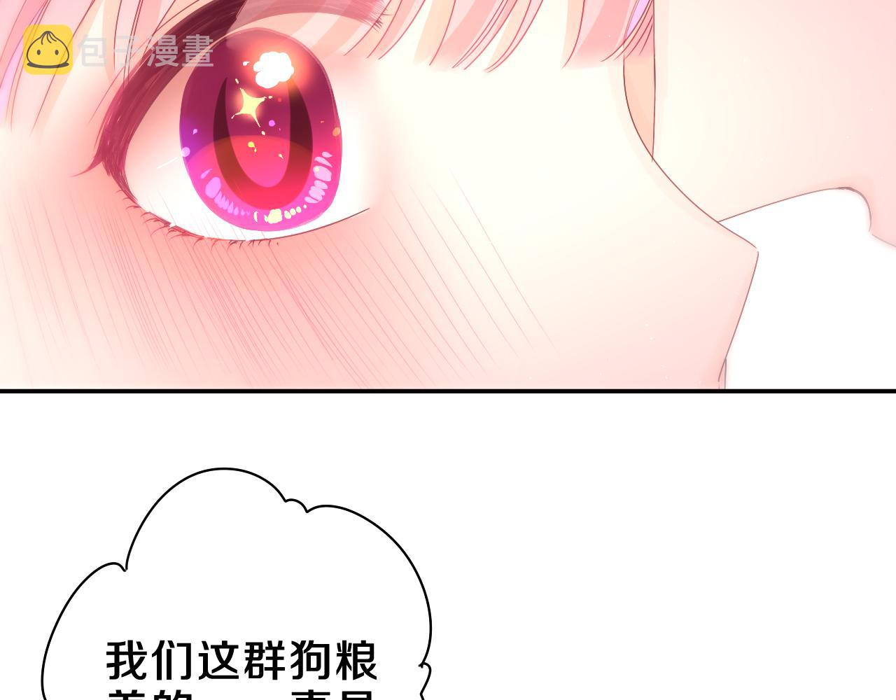 第63话 我可以试试55