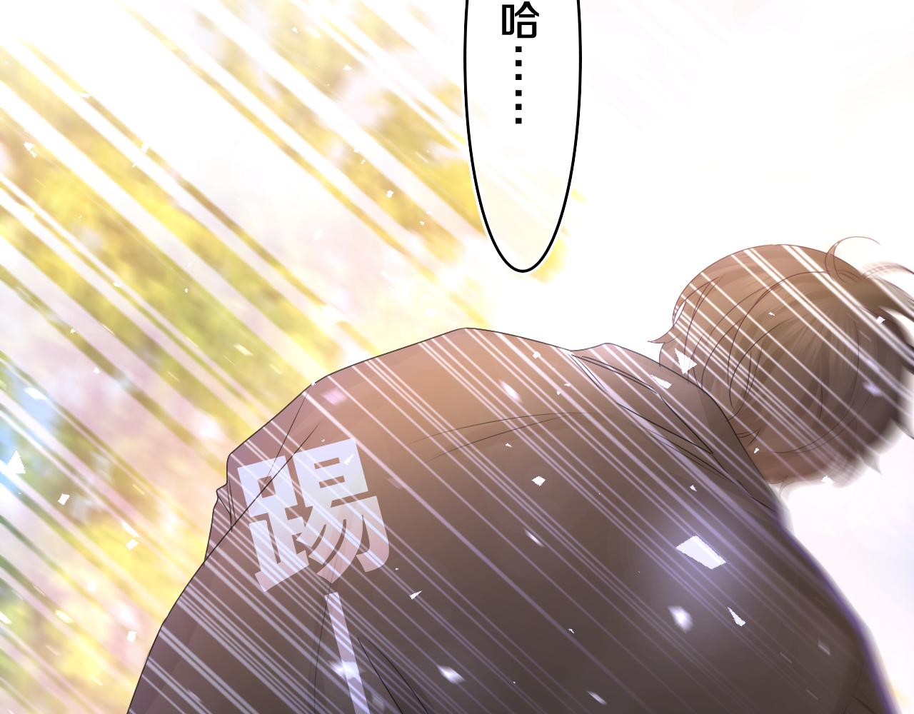 第48话 你算什么男人32