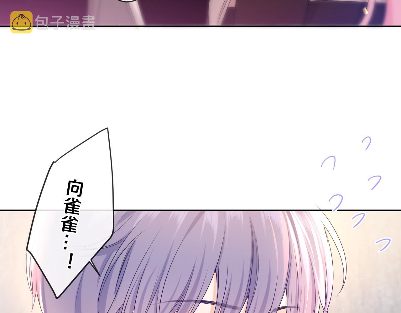 第90话 就一下的话，可以57