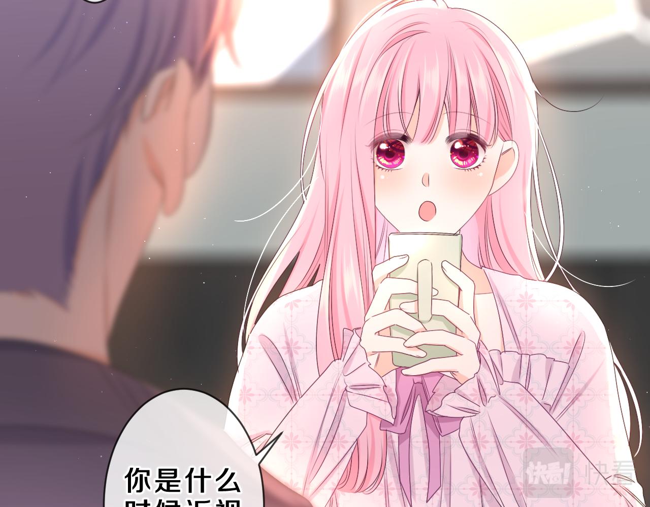 第86话 我答应你54