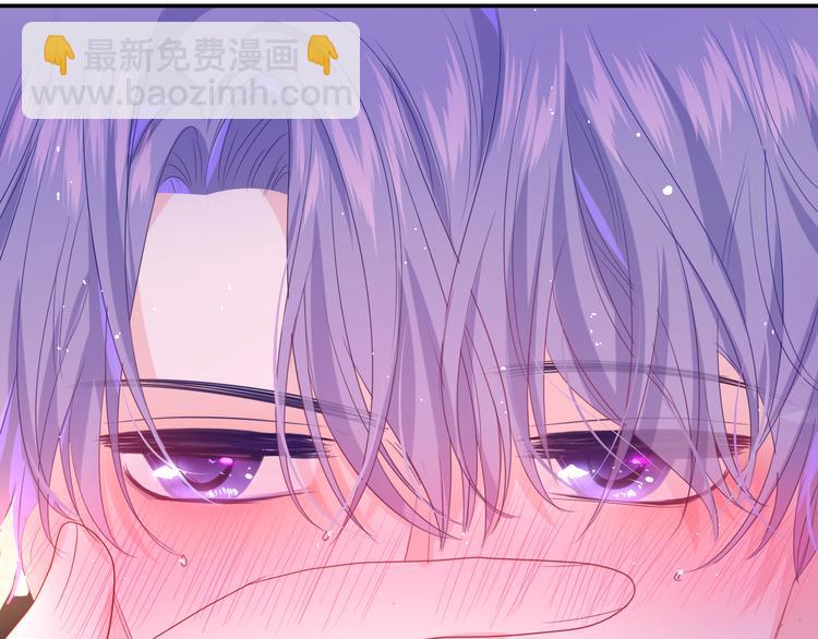 第15话 回家记得发短信给我90