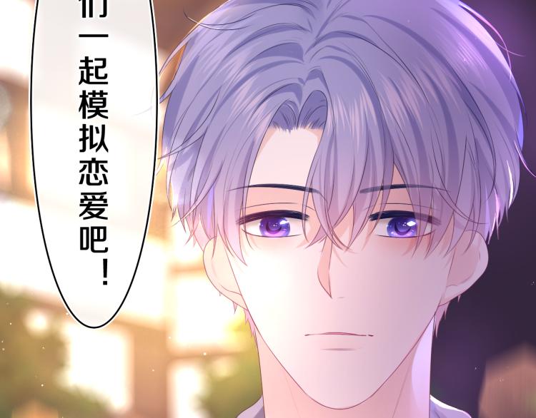 第34话 走吧，回家了13