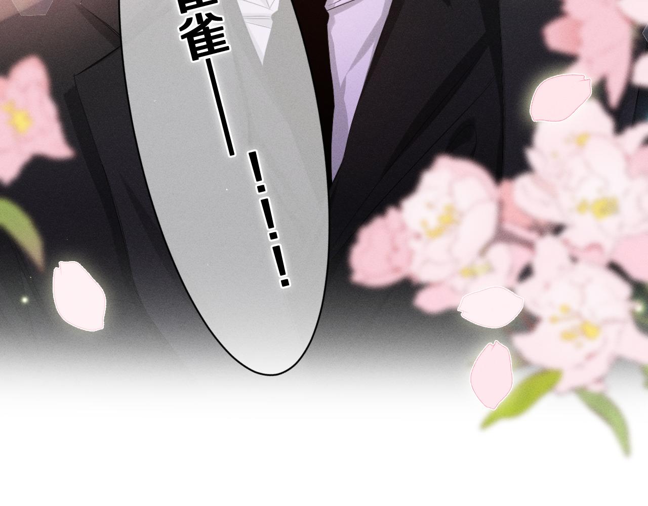 第74话我想你了87