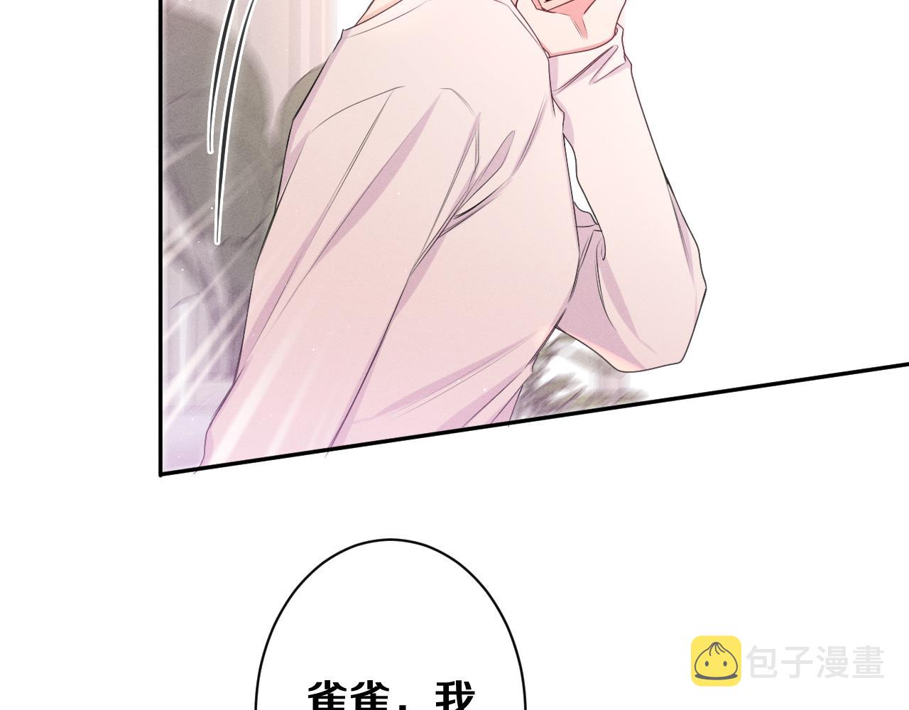 第74话我想你了60
