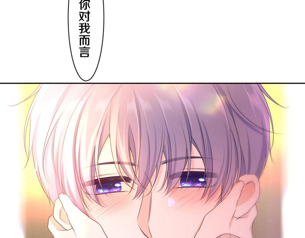 第99话 我们结婚吧39