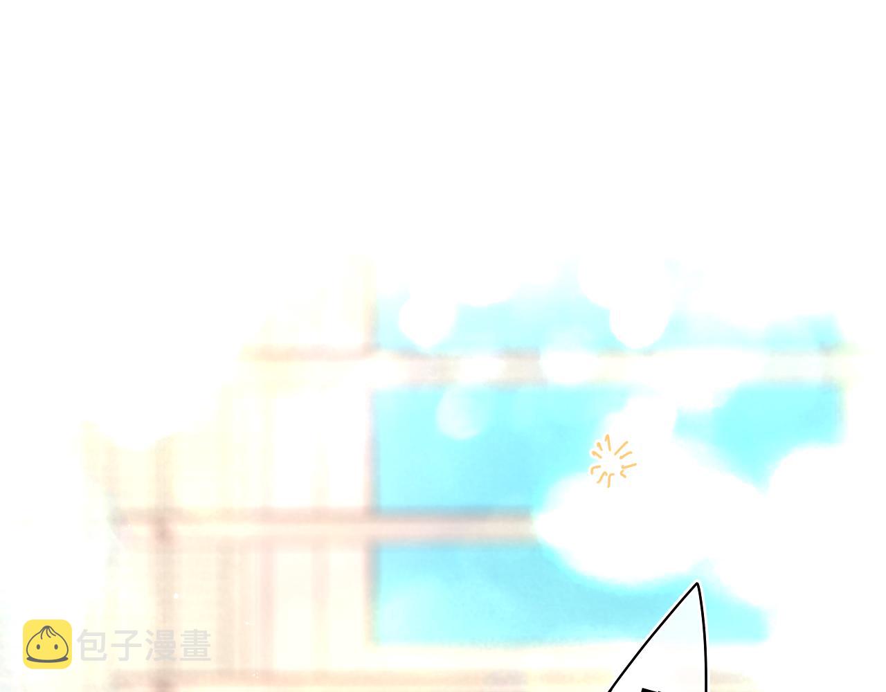 第50话 这次我心动了80