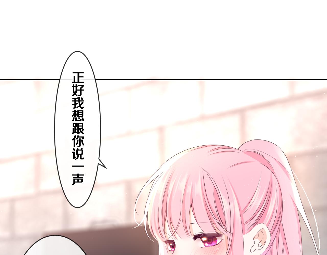 第81话 循序渐进法则49