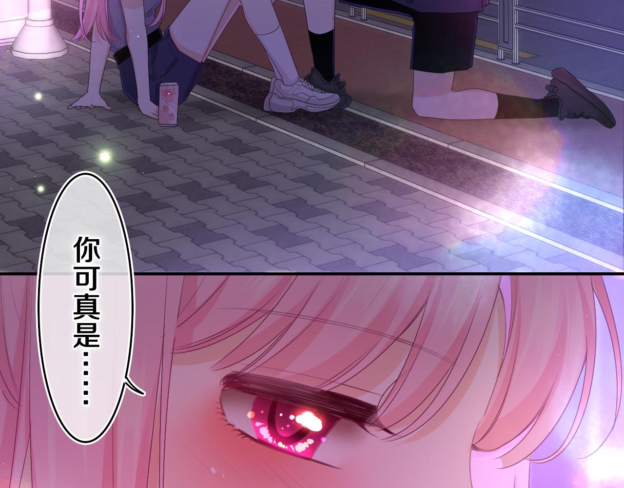 第71话 好，批准了69