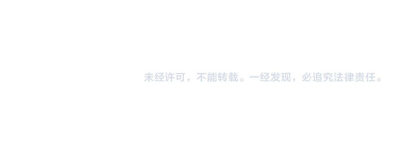 第71话 好，批准了111