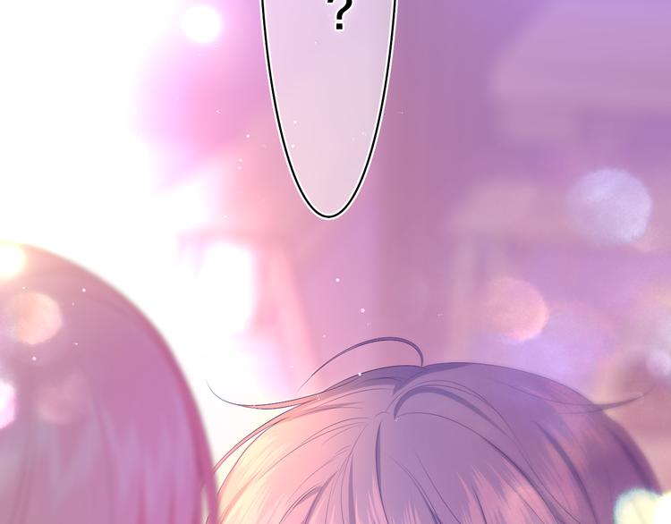 第6话 只看着我不好吗？7