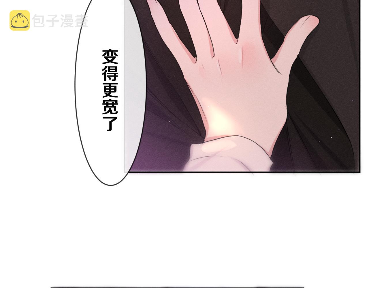 第75话我哪变了？94