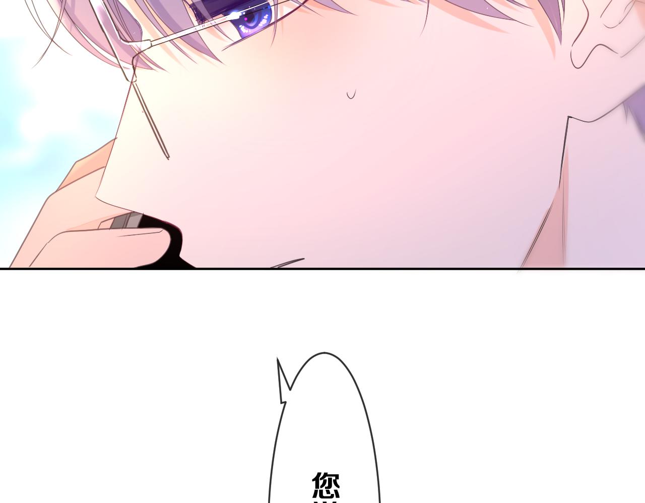 第82话 我愿意！6