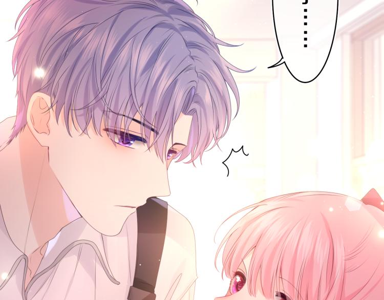第35话 你们交往了？105