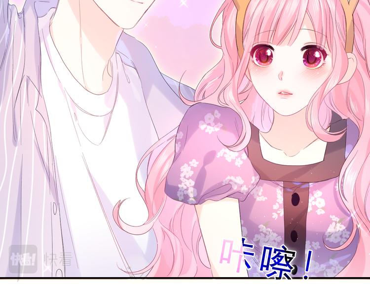第26话 你不想跟我一起坐吗？51