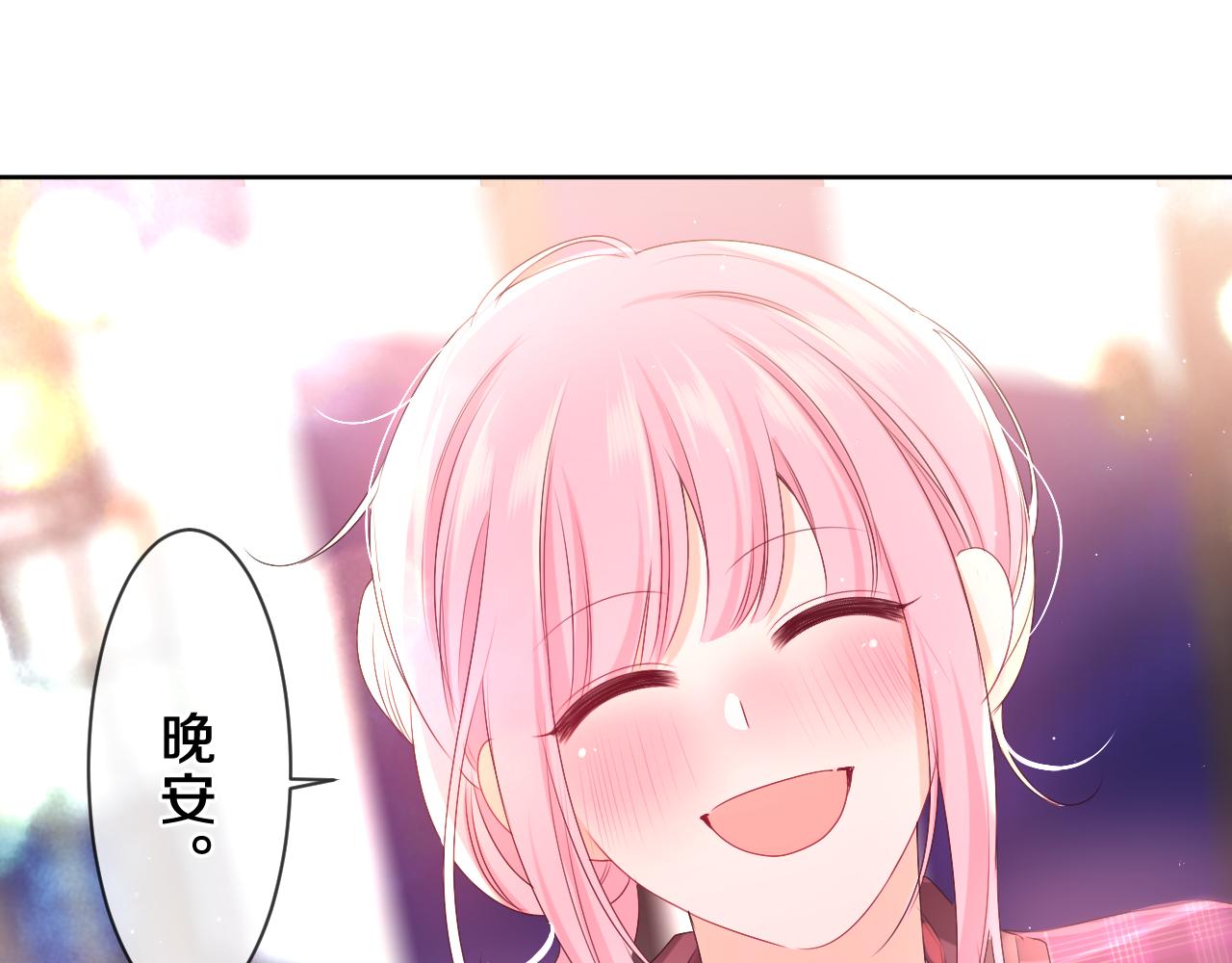 第87话 这可是你说的60