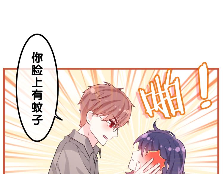 第34话 走吧，回家了56