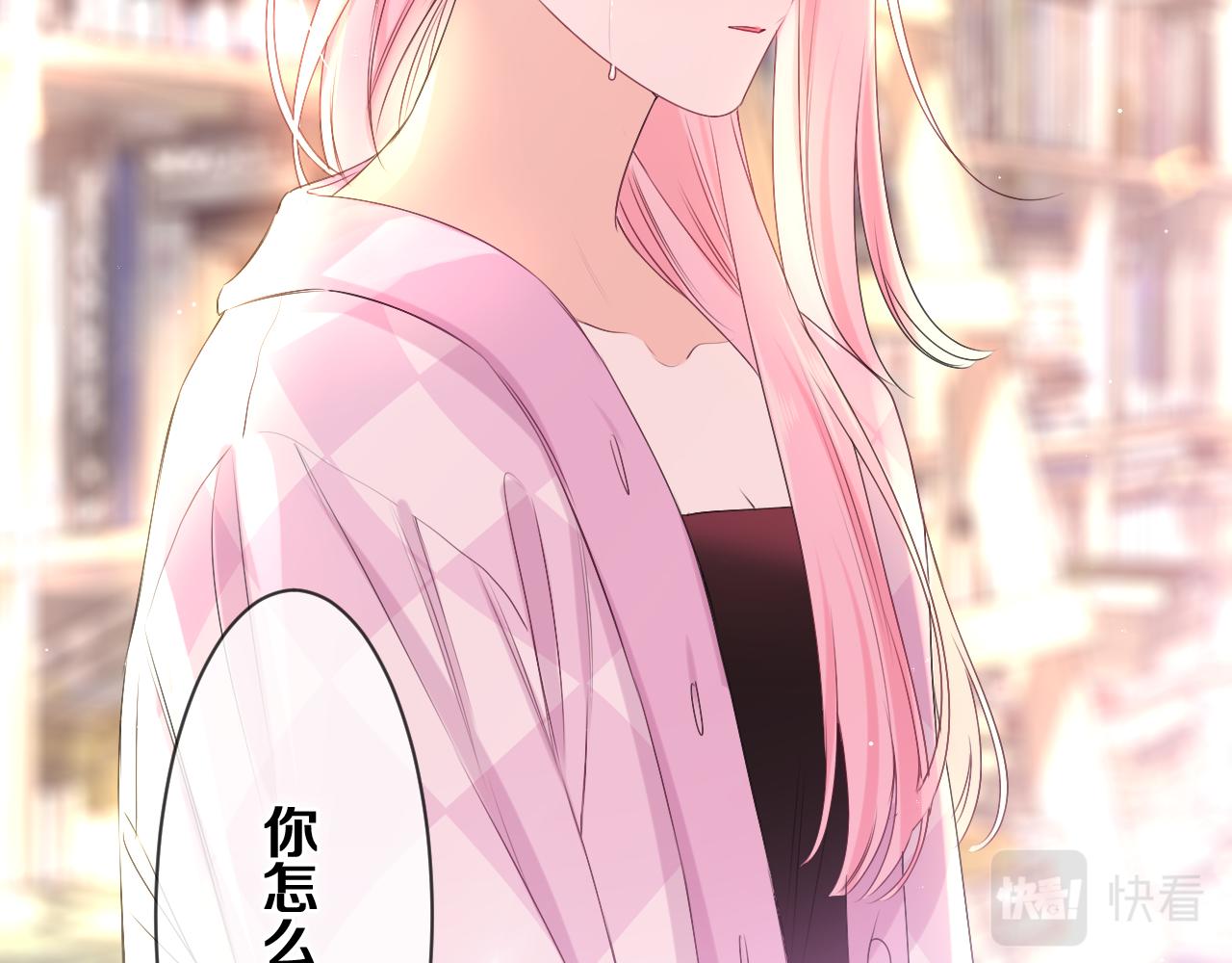 第78话她一定会的94