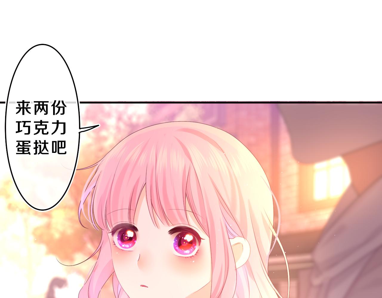 第53话 好久不见啊14