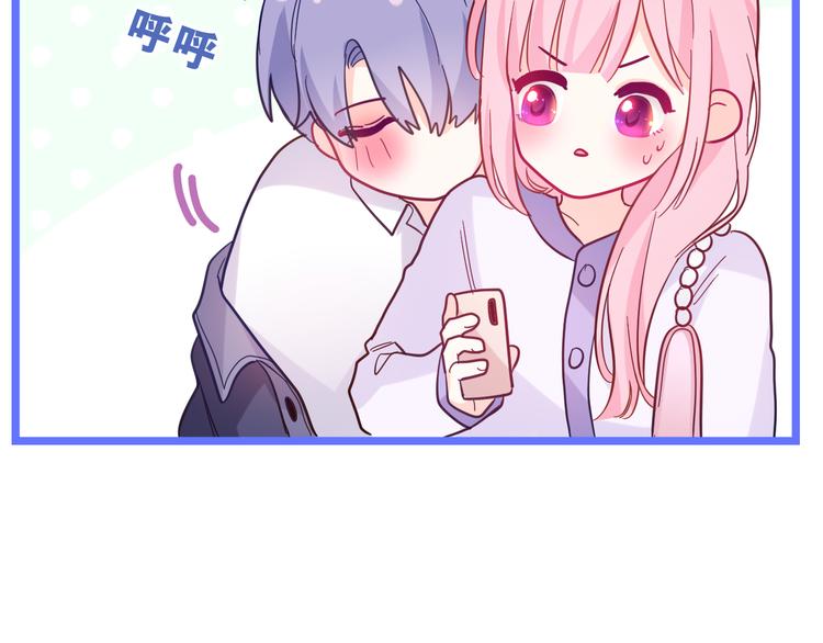 第6话 只看着我不好吗？95
