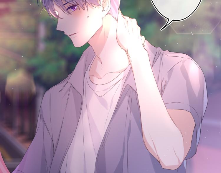 第33话 模拟恋爱？97