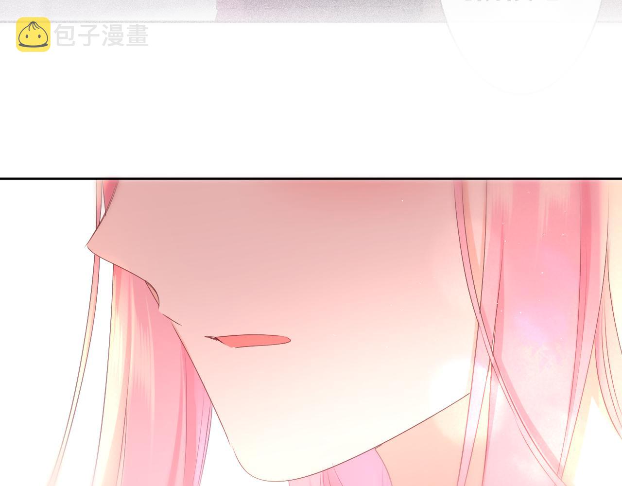 第84集 你害羞了吗？96