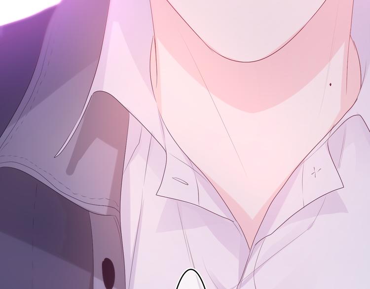 第5话 你是不是喝醉了？59