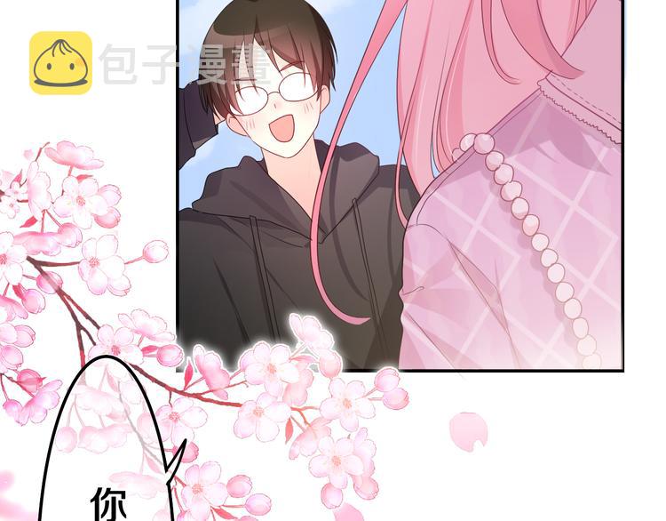 第1话 配他不如配钥匙5