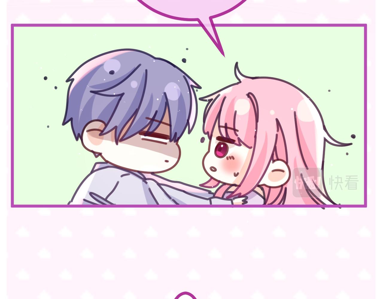 第83话 这是什么姿势啊？21