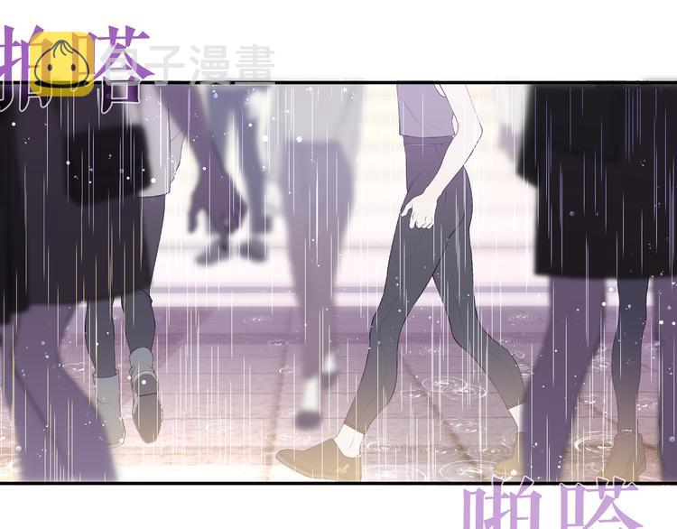 第15话 回家记得发短信给我75