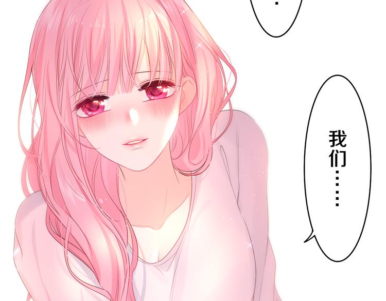 第13话 骑士和王子73