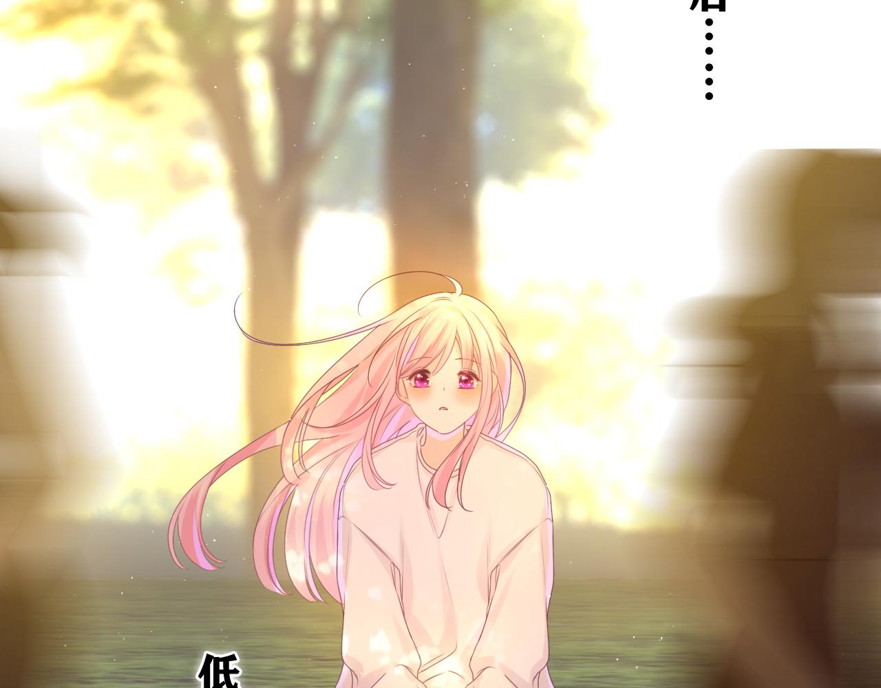 第47话 我的衣服任你弄湿66