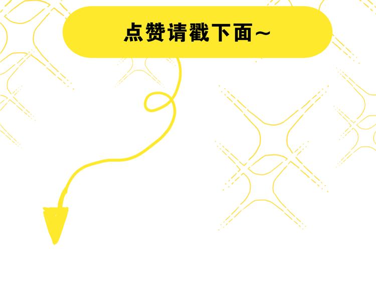 第1话 配他不如配钥匙231