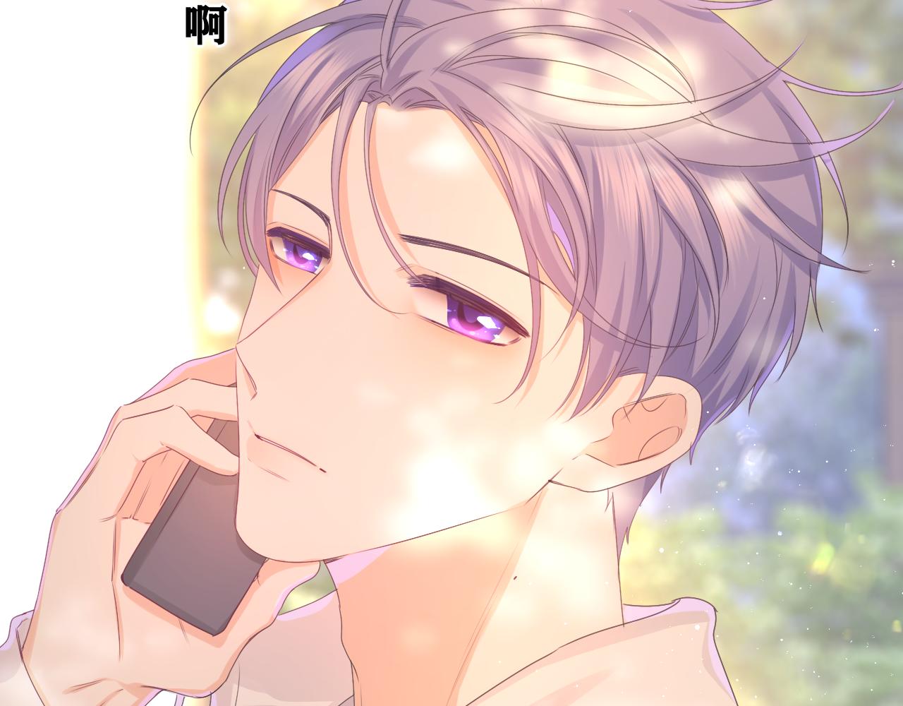 第47话 我的衣服任你弄湿62