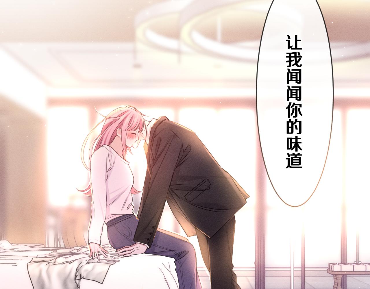 第75话我哪变了？75
