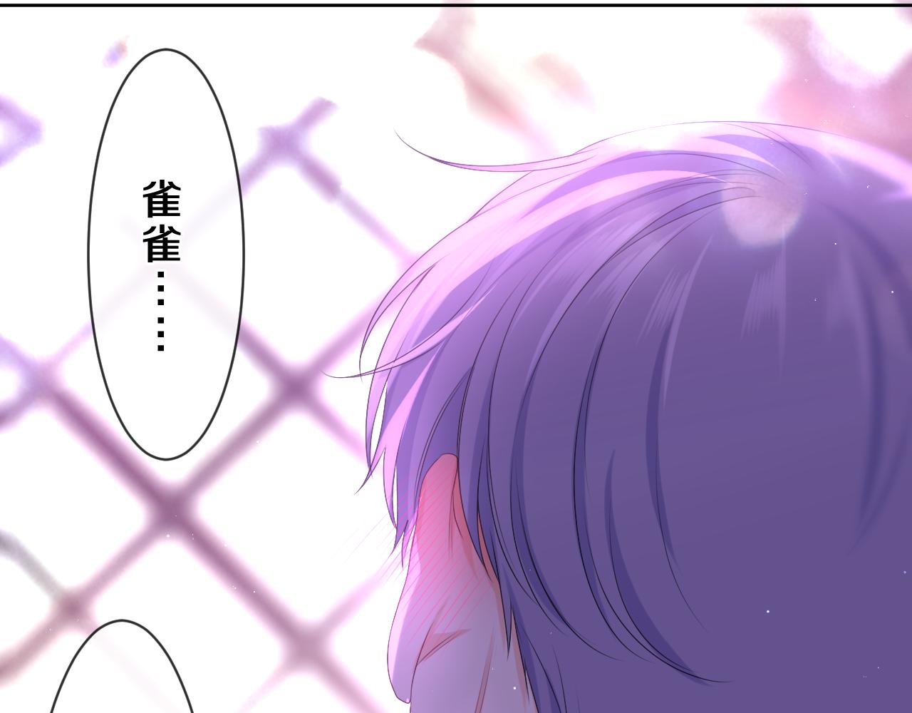 第87话 这可是你说的83