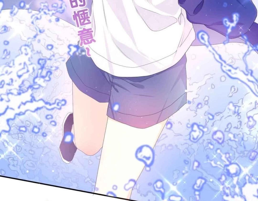 第39话 请原谅我129
